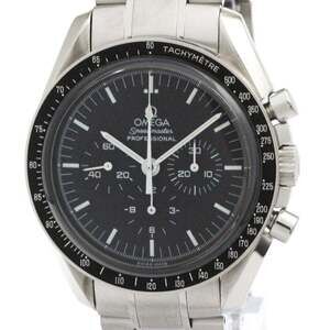 OMEGA Speedmaster Professional Sapphire Back Watch 3573.50 Polished